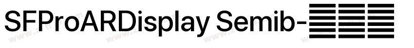 SFProARDisplay Semib字体转换